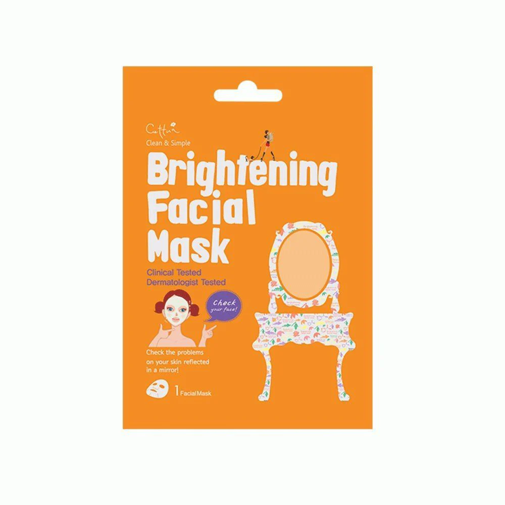 CUTTUA BRIGHTENING FACIAL MASK