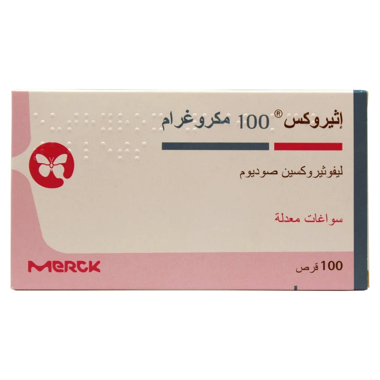 يوثروكس 100 ميكروجرام 100 حبه