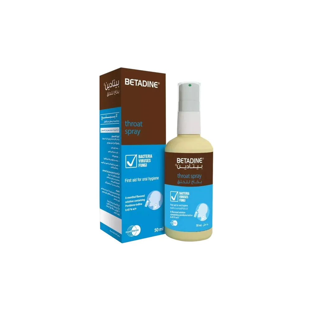 BETADINE THROAT SPRAY 50 ML