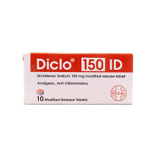 ديكلو 150 ملغ معرف 10 حبة