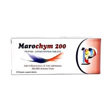 ماروشيم 200 10 حبة