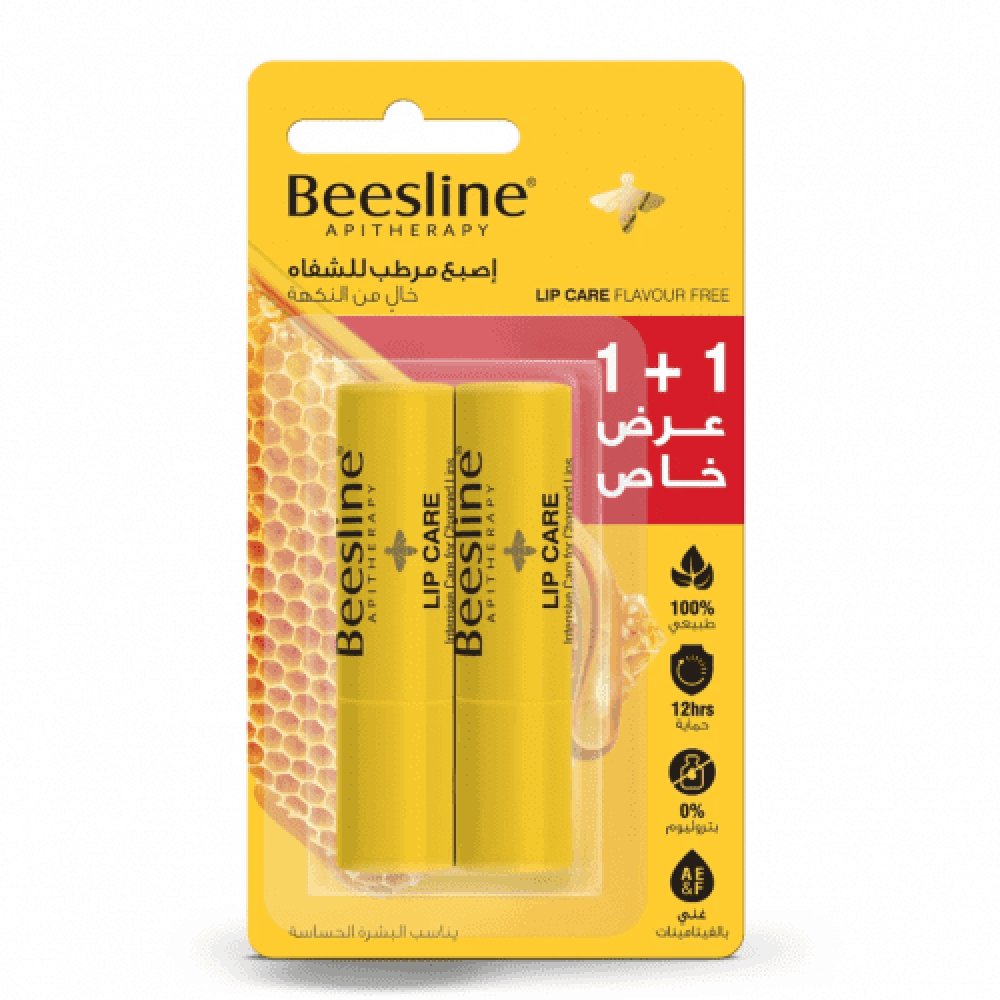 BEESLINE Lip Care Flavour Free 1+1