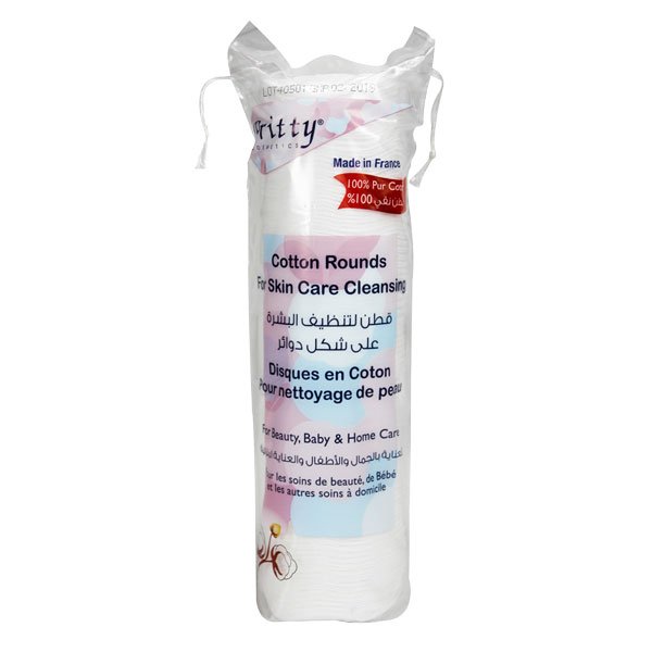 بريتي قطن دائري