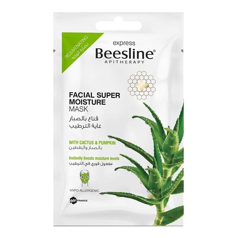 BEESLINE Facial Super Moisture Mask With Cactus & Pumpkin