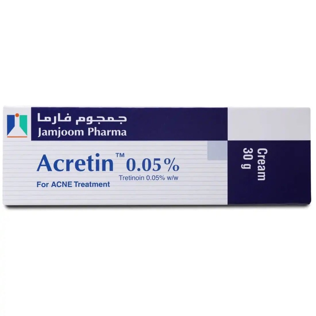 أكريتين كريم  0.05% 30 جرام
