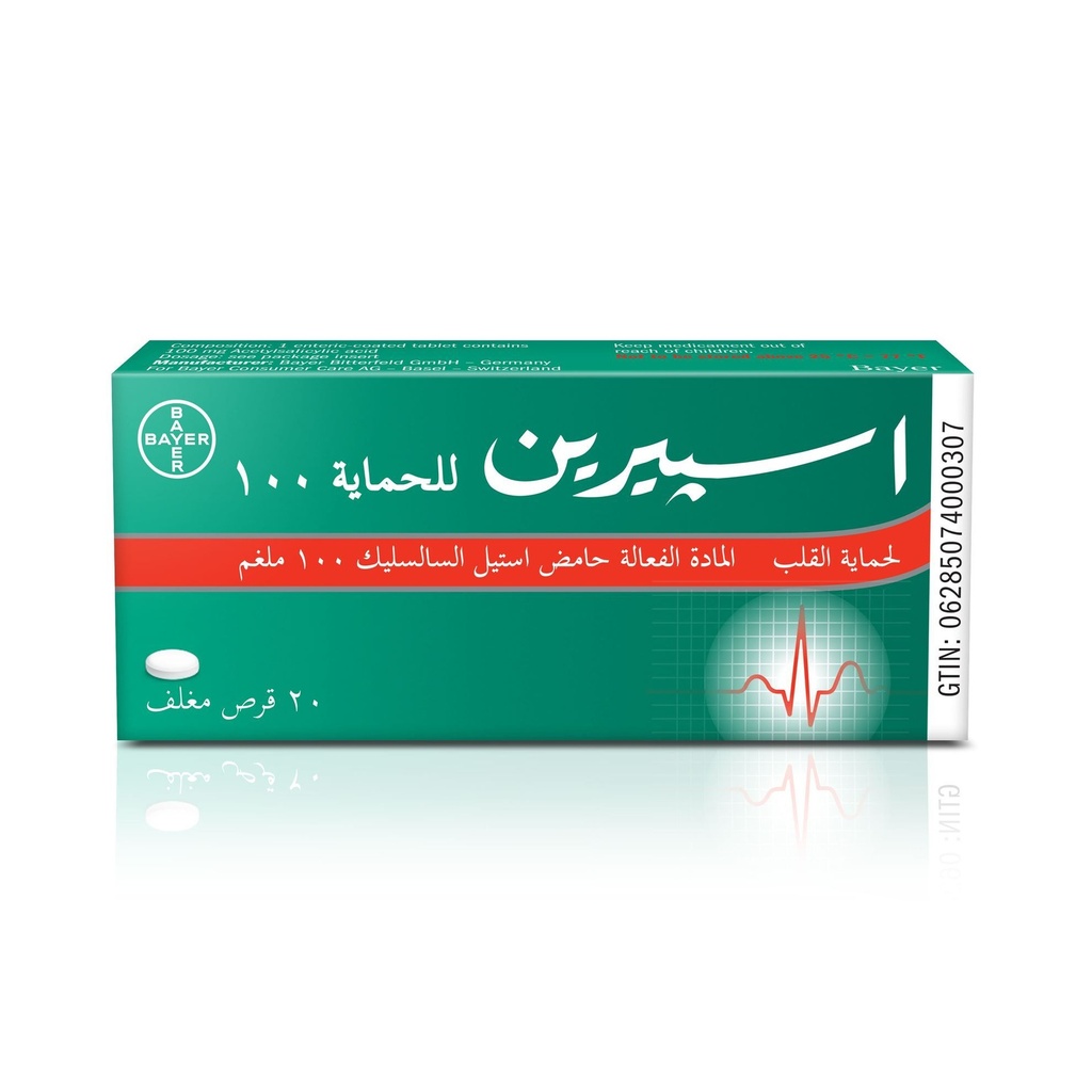 أسبيرين بروتكت 100 مجم 30 قرص