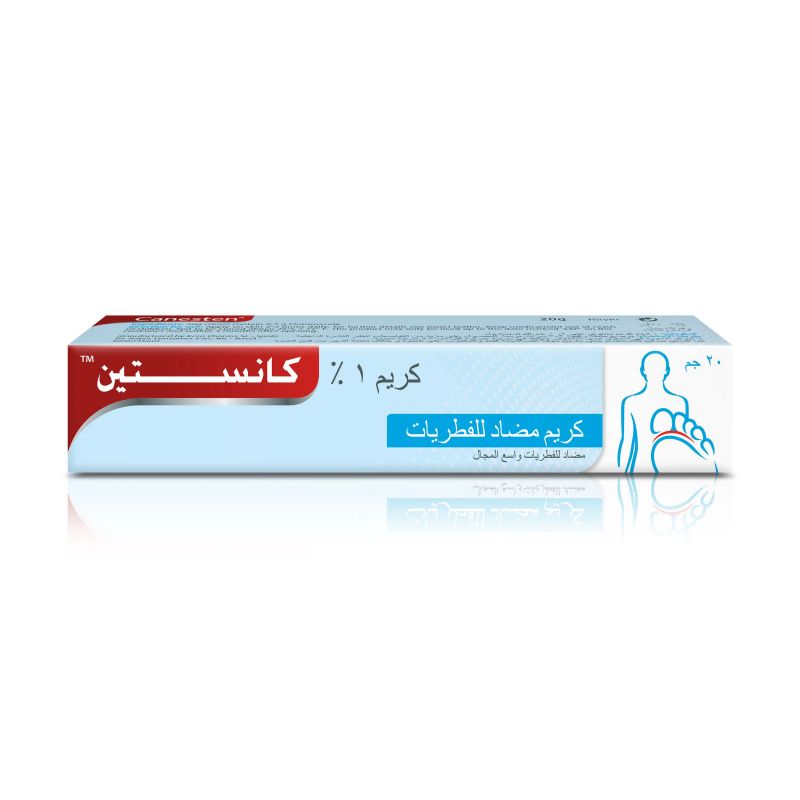 CANESTINE CREAM 20 GM