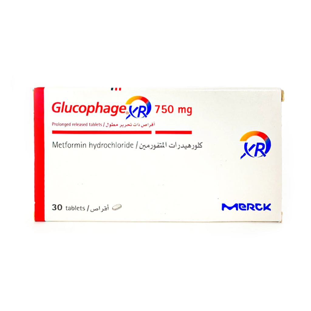 جلوكوفاج اكس ار 750 مجم 30 حبة