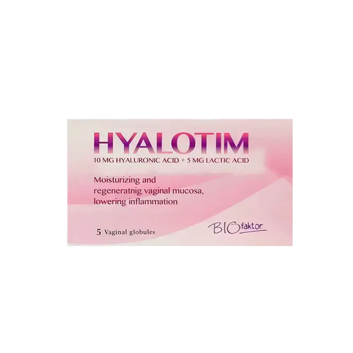 هيالوتيم ٥ تحاميل مهبلية