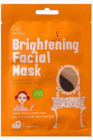 CUTTUA BRIGHTENING FACIAL MASK