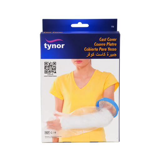 TYNOR CAST COVER (ARM)C19UN