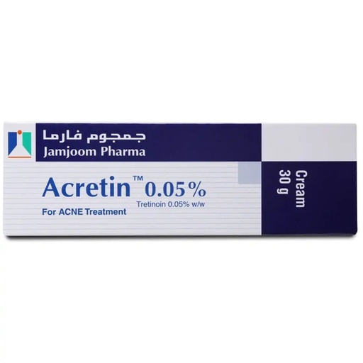 أكريتين كريم  0.05% 30 جرام
