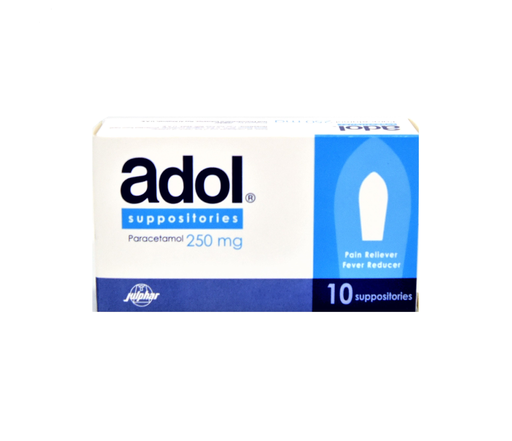 أدول 250 مجم 10 تحاميل