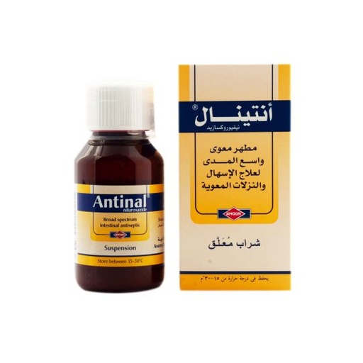ANTINAL SUSPENSION 60 ML