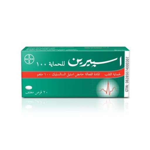 ASPIRIN PROTECT 100 MG 30 TAB