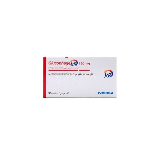 جلوكوفاج اكس ار 750 مجم 30 حبة