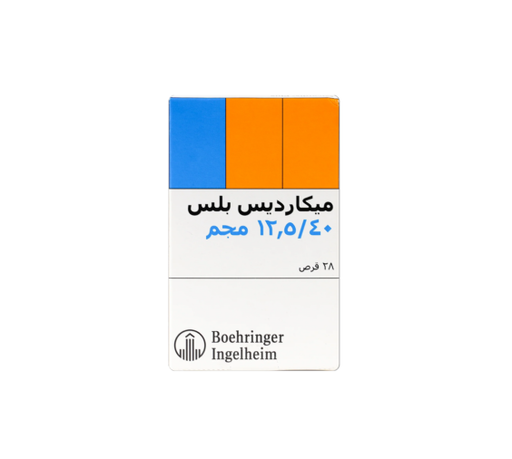 ميكارديس بلس 40/12.5 مجم 28 حبة