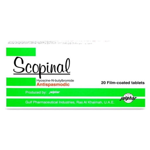 سكوبنال 20 حبه