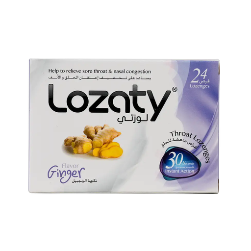 LOZATY GINGER Flavor 24 TAB