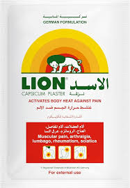 LION CAPSICUM PLASTER