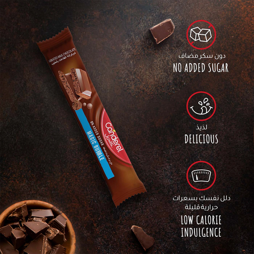 CANDEREL CHOCOLATE  MAGIC BUBBLE