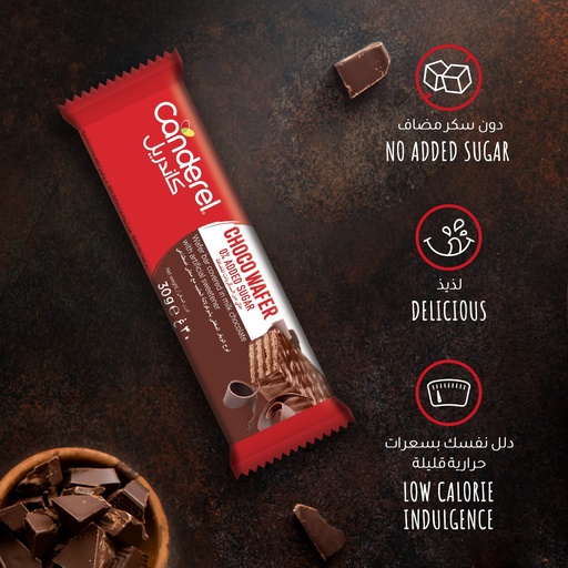 CANDEREL CHOCOLATE WAFER 30G